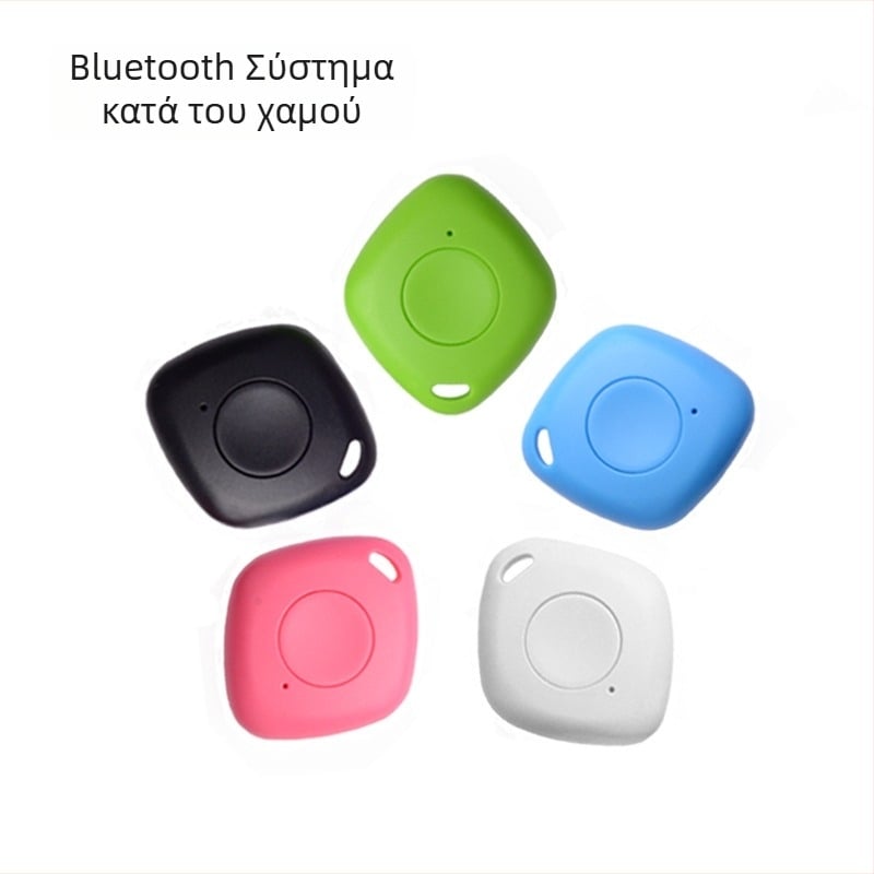 Συσκευή Bluetooth κατά της απώλειας, μοντέλο HCX005, Bluetooth 4.0, εμβέλεια 25–30 μ, χωρητικότητα μπαταρίας 220, ABS σώμα
