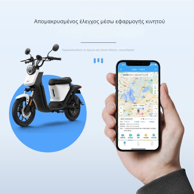 Beidou δορυφορικό GPS Αντικλοπής για ηλεκτρικά οχήματα και μοτοσικλέτες – Μοντέλο 90100, μνήμη 128MB, ακρίβεια GPS 5m, Συναγερμοί: δόνηση, διακοπή ρεύματος, κινητό, περίφραξη, υπερβολική ταχύτητα