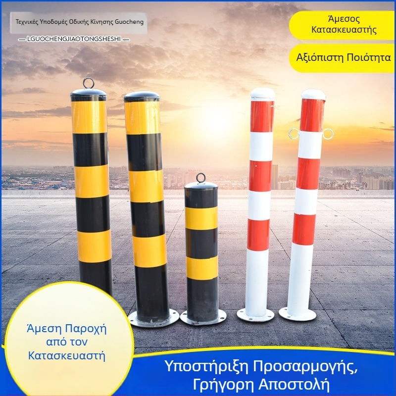 Κολώνα αποτροπής πρόσκρουσης από μεταλλικό σωλήνα, για οδικές εγκαταστάσεις δήμου, διασταυρώσεις και χώρους στάθμευσης