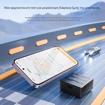 Εντοπιστής GPS αυτοκινήτου με BeiDou πλοήγηση (ακρίβεια 5m; μνήμη 1024MB; διάρκεια μπαταρίας 720h; συναγερμοί: δόνηση, διακοπή ρεύματος, SOS, γεωπεριοχή, υπερβολική ταχύτητα; χάρτες Baidu, Amap)
