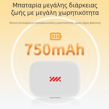 Ανιχνευτής κατοικίδίων Beidou GPS για γάτες και σκύλους, αδιάβροχος, απομακρυσμένη παρακολούθηση