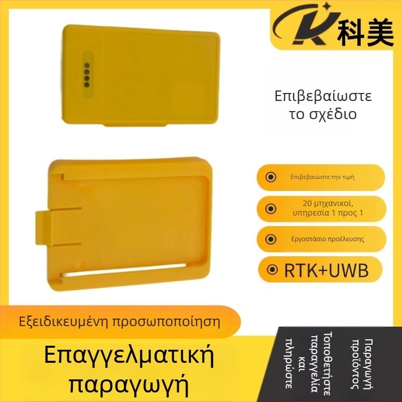 Φοριέται ανιχνευτής προσωπικού — 4G συνδεσιμότητα; GPS ακρίβεια 1 m; συναγερμοί: δόνηση, διακοπή ρεύματος, SOS, κινητό, περίφραξη; IP68 αδιάβροχο; αυτονομία μπαταρίας 20 ωρών