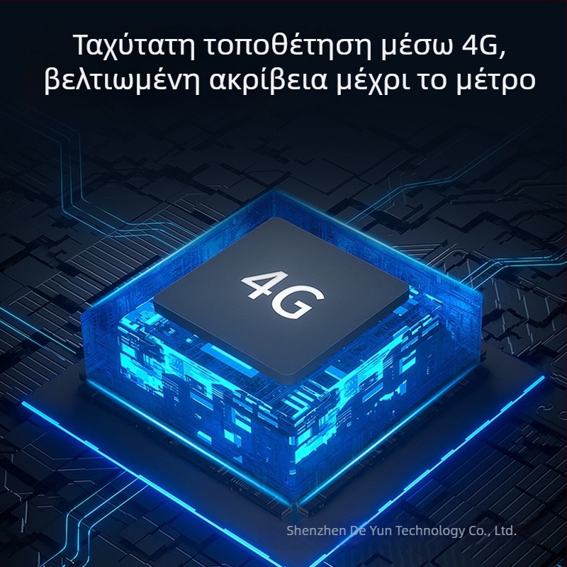 Συσκευή GPS εντοπισμού L16 από Deyun Guard – Ασύρματο, GPS ακρίβεια 5 μ., 3 χρόνια ζωής μπαταρίας, πραγματικός εντοπισμός, λειτουργίες συναγερμού: δόνηση, κινητός συναγερμός, συναγερμός περί φράγματος/περιοχής, υπερβολική ταχύτητα