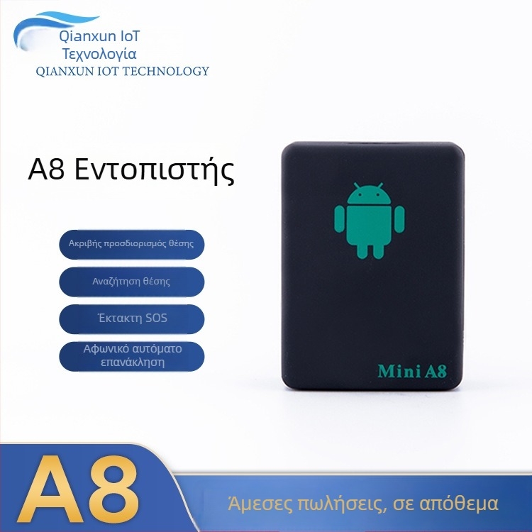 A8 εντοπιστής GPS για ηλικιωμένους και παιδιά, SOS συναγερμός, προστασία από απώλεια, ακρίβεια GPS 500 μ., μπαταρία πολυμερούς, διάρκεια μπαταρίας 100 ώρες