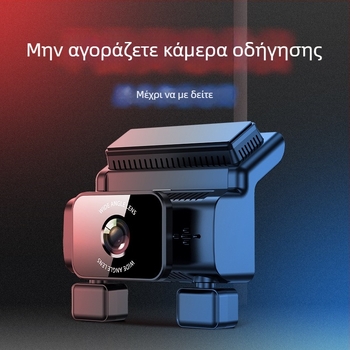 Visionary Κάμερα Καταγραφής Οδήγησης Αυτοκινήτου, 2160p, 170° Ευρυγώνιο, WiFi, 3,0-ίντσες Οθόνη Αφής, Κυκλική Καταγραφή, Εικόνα Οπισθεν