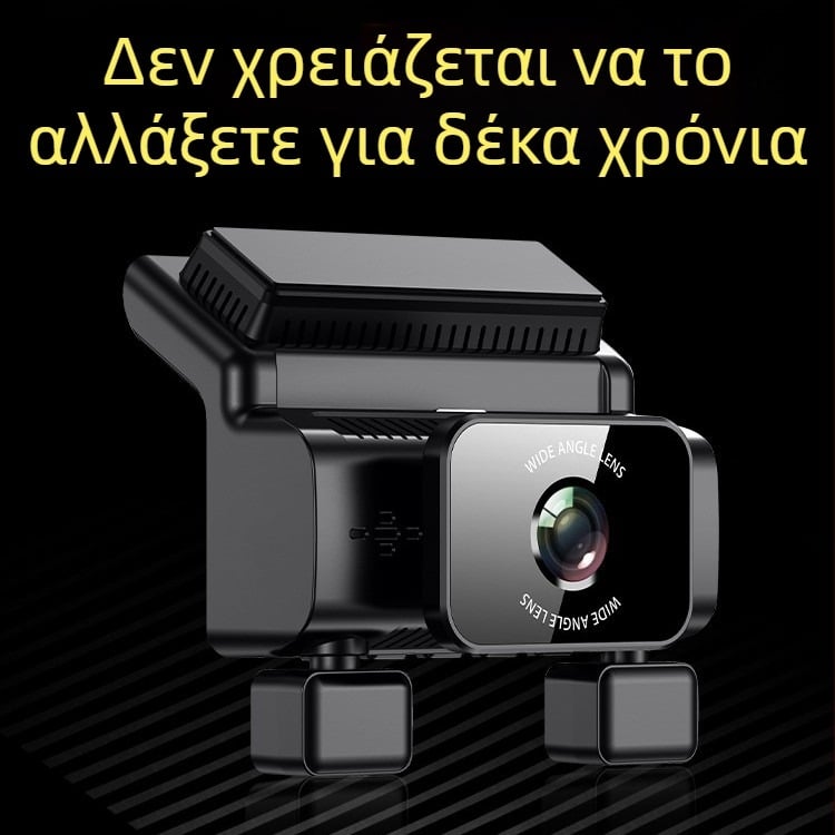 Visionary Κάμερα Καταγραφής Οδήγησης Αυτοκινήτου, 2160p, 170° Ευρυγώνιο, WiFi, 3,0-ίντσες Οθόνη Αφής, Κυκλική Καταγραφή, Εικόνα Οπισθεν