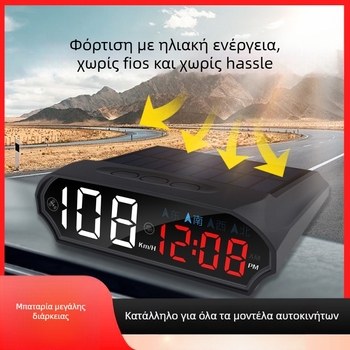 Ηλιακό HUD Head-Up Display για αυτοκίνητο με ραντάρ μέτρησης ταχύτητας, ασύρματο GPS, απλός σχεδιασμός — Μάρκα AOEDI, Προέλευση Shenzhen, Τροφοδοσία USB, Βάρος 0,2 kg