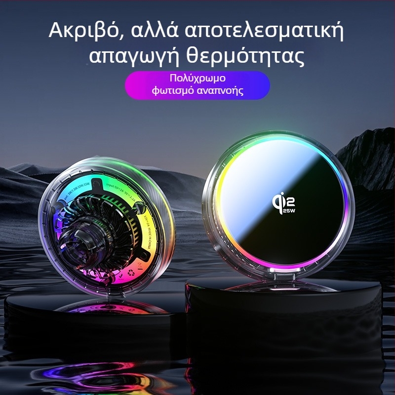 Qi2.2 μαγνητικός κρατήρας κινητού αυτοκινήτου με ασύρματη φόρτιση, αντιδονήσεις, στήριξη σε αεραγωγό, καθολική πλαστική βάση