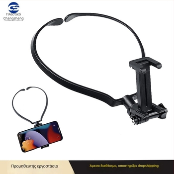 POV στήριγμα λαιμού για κάμερα δράσης με βάση βίντεο και αξεσουάρ – καθολικός; κατάλληλο για αυτοκίνητο, αθλήματα, ζωντανές μεταδόσεις και λήψεις σε εξωτερικούς χώρους; υλικό: πλαστικό + μεταλλικά εξαρτήματα