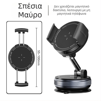 Μαγνητικό στήριγμα τηλεφώνου αυτοκινήτου με MagSafe, κολλητή βάση και θήκη καρτών - ABS πλαστικό, προσαρμόσιμο