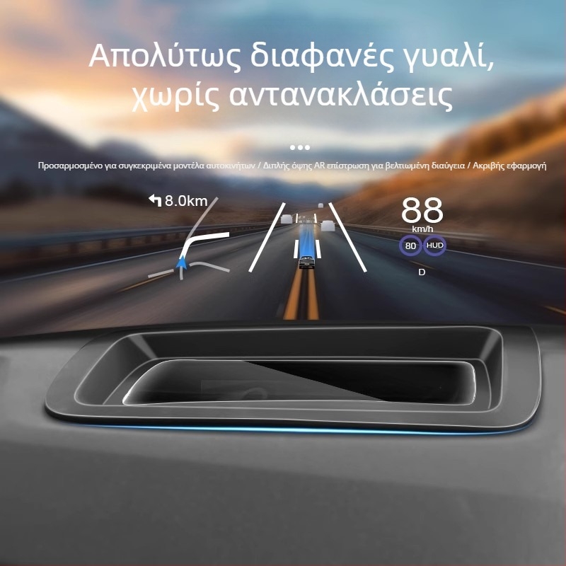 Κάλυμμα προστασίας HUD για Honda Accord 11ης γενιάς, ABS υλικό, συμβατό με Accord, χωρίς εκτυπωμένο λογότυπο, μη παραμετροποιήσιμο