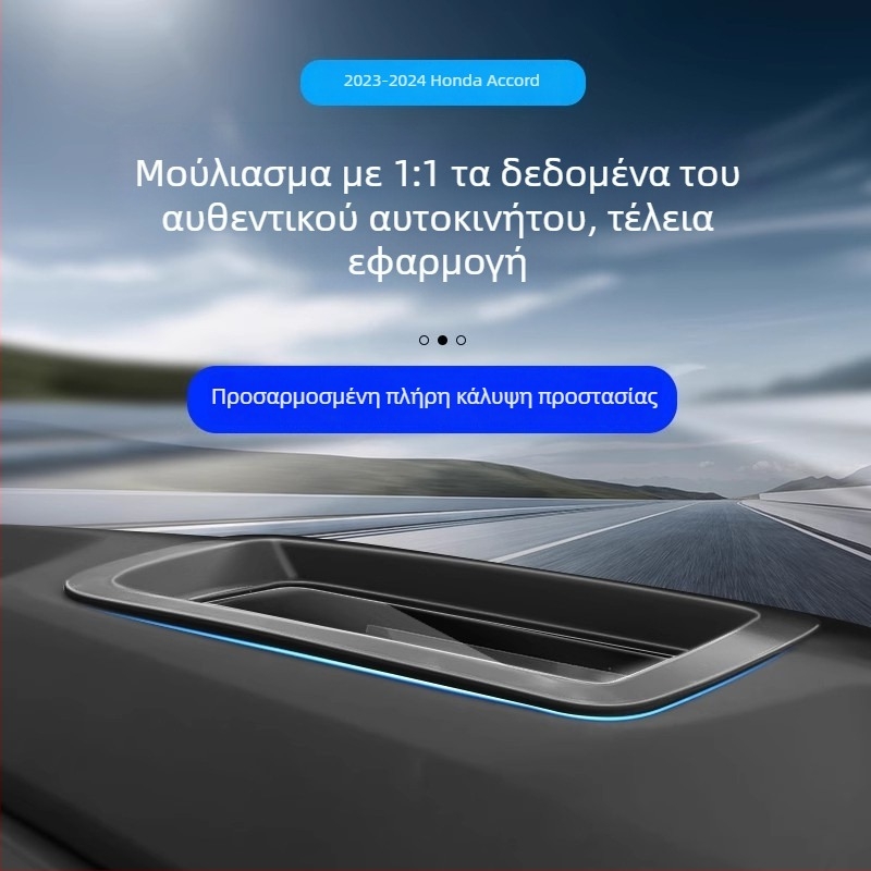 Κάλυμμα προστασίας HUD για Honda Accord 11ης γενιάς, ABS υλικό, συμβατό με Accord, χωρίς εκτυπωμένο λογότυπο, μη παραμετροποιήσιμο