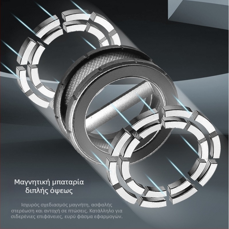 Βάση κινητού αυτοκινήτου με μαγνητική έλξη, αναδιπλόμενη και περιστρεφόμενη, αντιδονική, γενικής χρήσης, κράμα αλουμινίου