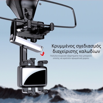 Βάση κινητού για καθρέφτη αυτοκινήτου με σχεδίαση κορδονιού – Universal AR πλοήγησης, εγκατάσταση με κλιπ, προσαρμοστικό