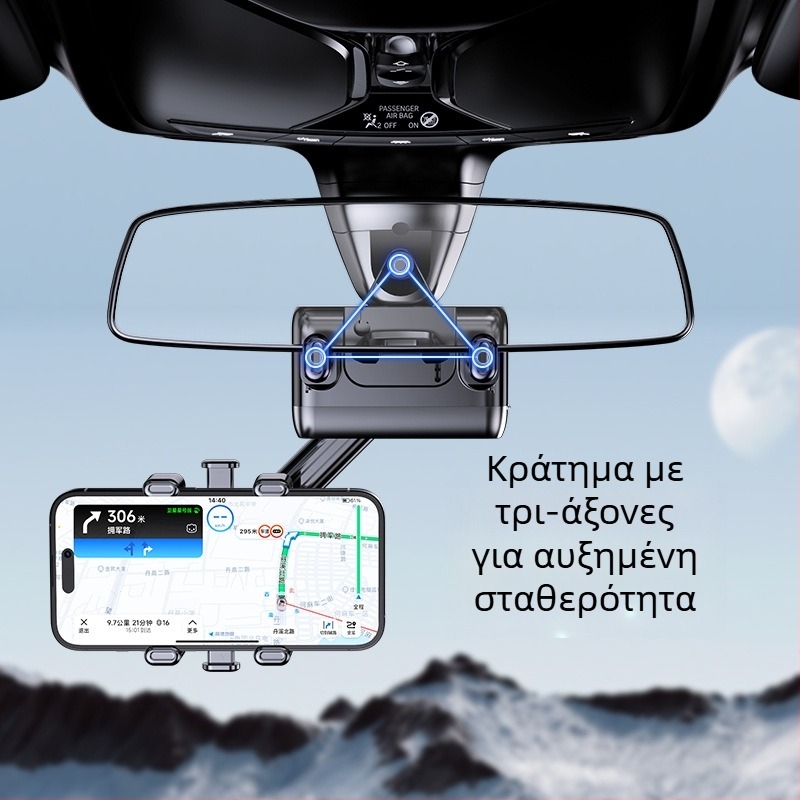 Βάση κινητού για καθρέφτη αυτοκινήτου με σχεδίαση κορδονιού – Universal AR πλοήγησης, εγκατάσταση με κλιπ, προσαρμοστικό