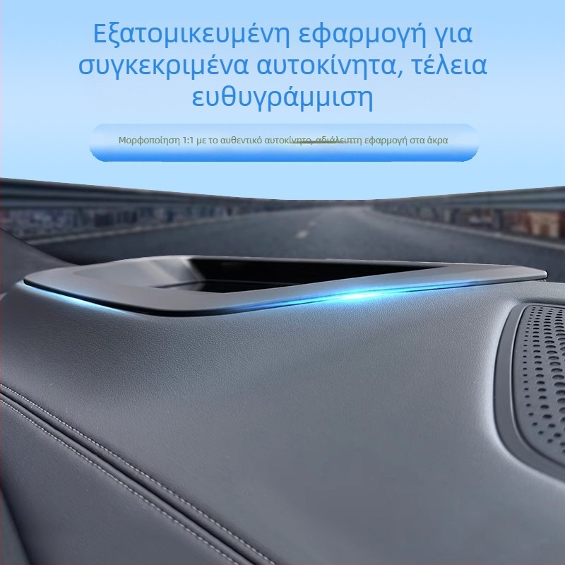 Κάλυμμα προστασίας HUD για 23-24 Haval H2 Large Dog – Καθρέφτης γρήγορης εγκατάστασης, μαλακό γυαλί, Συμβατό με 24 Haval H2 Large Dog, Διαθέσιμη προσαρμογή