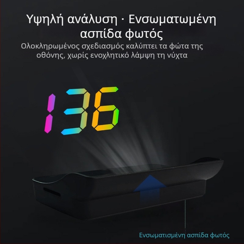 Chi weng HUD με προβολή από γυαλί για αυτοκίνητο – USB τροφοδοσία, βάρος 1 g