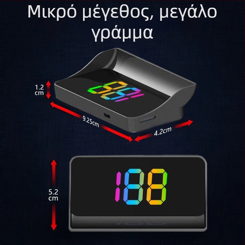 Chi weng HUD με προβολή από γυαλί για αυτοκίνητο – USB τροφοδοσία, βάρος 1 g