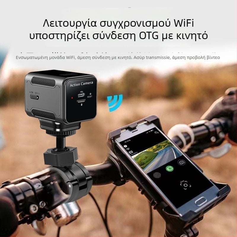 Κάσκα με ενσωματωμένη κάμερα για μοτοσικλέτα/ποδήλατο – Μοντέλο C9, γωνία θέασης 150°, αισθητήρας 2.0MP, αποθήκευση 512GB, εγγραφή 4 ωρών