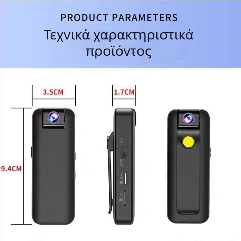 Κάμερα δράσης για μοτοσικλέτα με κράνος, 4K Ultra HD, 170° ευρυγώνιος φακός, υποστήριξη TF κάρτας, 4G συνδεσιμότητα, παρακολούθηση στάθμευσης
