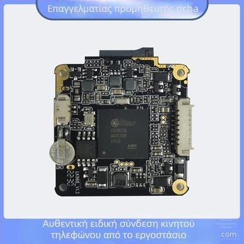 4K Ultra HD διπλού καναλιού κάμερα οδήγησης με Wi-Fi και παρακολούθηση πάρκινγκ