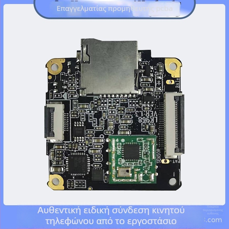 4K Ultra HD διπλού καναλιού κάμερα οδήγησης με Wi-Fi και παρακολούθηση πάρκινγκ