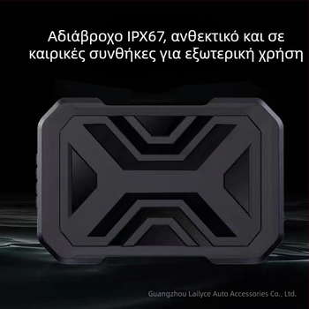 Dash Cam μοτοσικλέτας εμπρός-πίσω, 1080p διπλής εγγραφής, ευρυγώνιο 140°, υποστηρίζει microSD έως 128GB, DC 12–72V