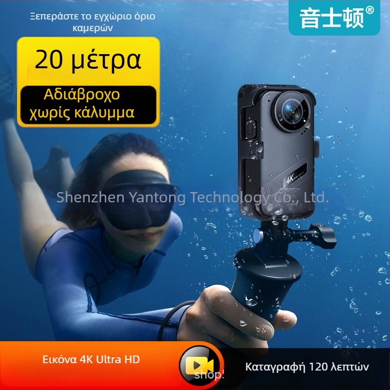 Inston S8 360° Κάμερα δράσης για τοποθέτηση στο στήθος, μοτοσικλέτα, αποθήκευση TF, ανάλυση 4800, διάρκεια μπαταρίας 96 λεπτών