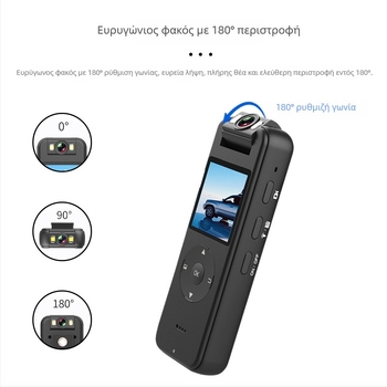 Z09 φορητή Wi‑Fi κάμερα, 1080p, οθόνη LCD 1.4", TF κάρτα, διάρκεια μπαταρίας 5 ωρών