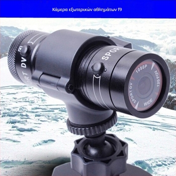 Κάμερα κράνους μοτοσικλέτας F9, 140° ευρυγώνιο, 3MP, TF Κάρτα έως 32GB, ενιαίος φακός