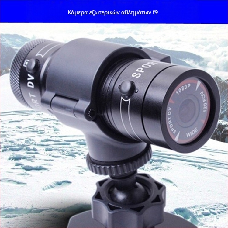 Κάμερα κράνους μοτοσικλέτας F9, 140° ευρυγώνιο, 3MP, TF Κάρτα έως 32GB, ενιαίος φακός