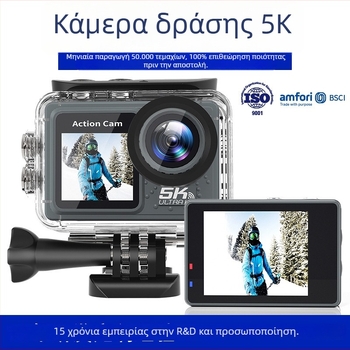 Nothing Y502aa-g Κάμερα δράσης με σταθεροποίηση, 16MP, LCD 2.0/1.3 ιντσών, TF κάρτα αποθήκευσης, 90 λεπτών μπαταρία