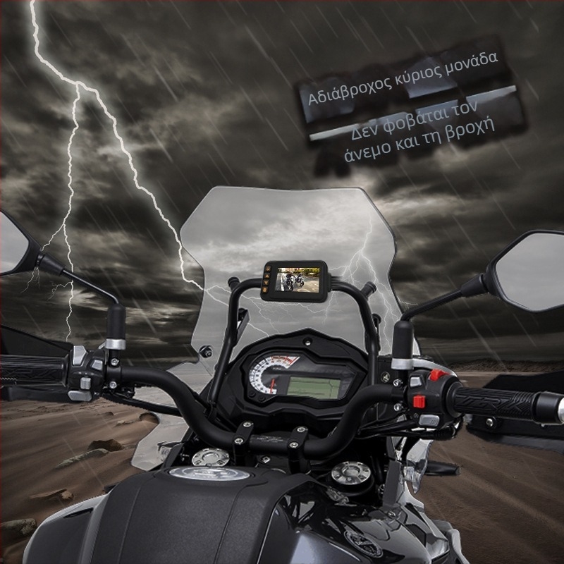 MT-55 Dash Cam μοτοσικλέτας με εμπρός και πίσω 120° ευρυγώνική διπλή κάμερα, 2MP, έως 64GB, 12–24V τροφοδοσία