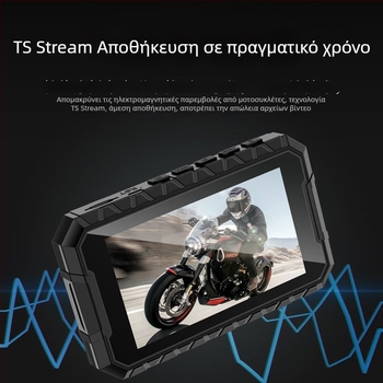 Κάμερα καταγραφής μοτοσικλέτας: 170° πεδίο θέασης, USB διεπαφή, TF κάρτα έως 64GB, 30fps, κυκλική καταγραφή