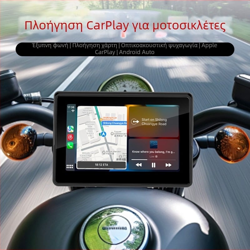 5 ιντσών αδιάβρονο MP5, ασύρματο CarPlay, συμπαγής φορητή κεντρική οθόνη αυτοκινήτου με Bluetooth και PND