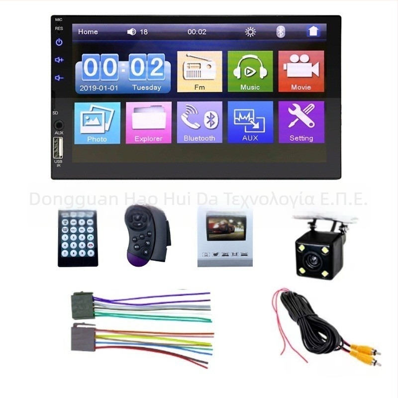 Haohuida Bluetooth MP5/MP3 player αυτοκινήτου με SD/USB, OLED οθόνη, υποστηρίζει βίντεο AVI/MPEG-4/FLV/MPG και ήχο MP3/WMA/WAV, τροφοδοσία 12-24V DC.