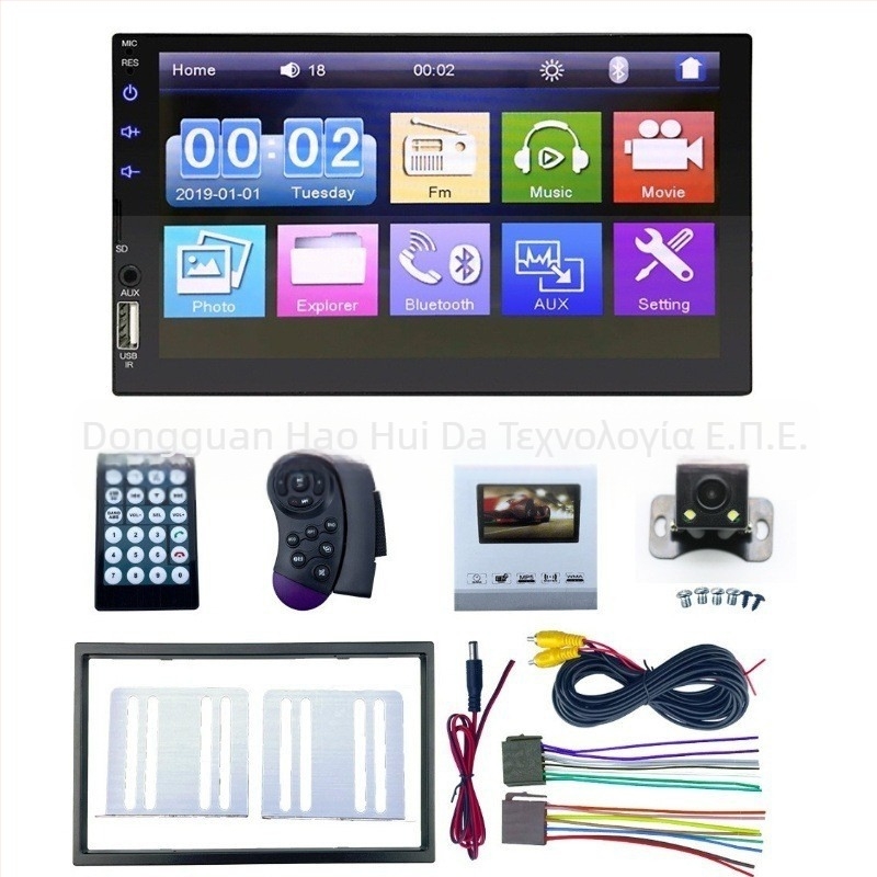 Haohuida Bluetooth MP5/MP3 player αυτοκινήτου με SD/USB, OLED οθόνη, υποστηρίζει βίντεο AVI/MPEG-4/FLV/MPG και ήχο MP3/WMA/WAV, τροφοδοσία 12-24V DC.