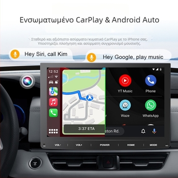 MP5 player αυτοκινήτου με ασύρματο CarPlay και Android Auto — TH-S1002, 2GB RAM, Bluetooth, Υποστήριξη SD κάρτας, Μορφές βίντεο AVI/MKV/MPEG/TS