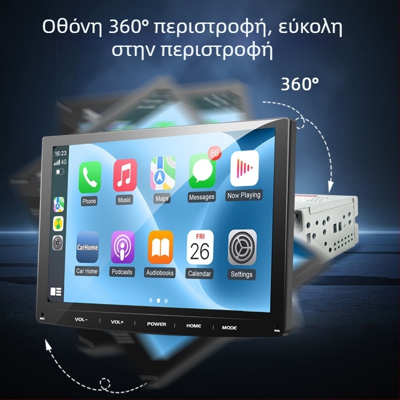 MP5 player αυτοκινήτου με ασύρματο CarPlay και Android Auto — TH-S1002, 2GB RAM, Bluetooth, Υποστήριξη SD κάρτας, Μορφές βίντεο AVI/MKV/MPEG/TS