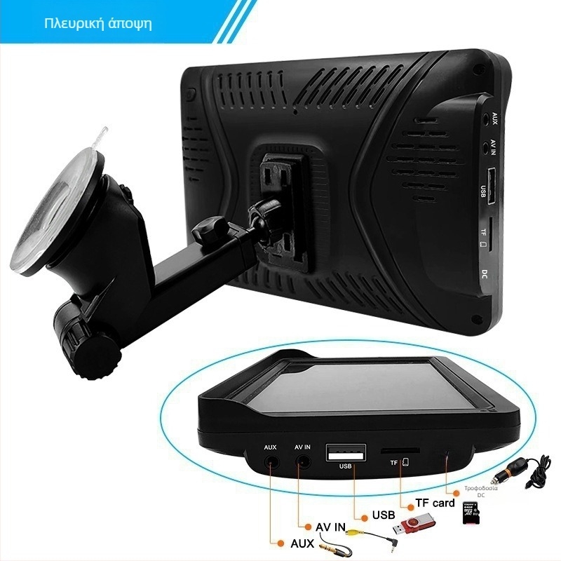 CarPlay σύστημα ενημέρωσης αυτοκινήτου 7 ιντσών με LED οθόνη, Bluetooth, SD Κάρτα, MP5 αναπαραγωγή βίντεο, τροφοδοσία από αναπτήρα, μοντέλο D217