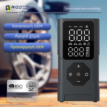 Αυτοκίνητη αντλία ελαστικών P024 – 100W, 5V, 2A, 650 g