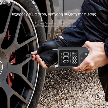 Αυτοκίνητη αντλία ελαστικών P024 – 100W, 5V, 2A, 650 g