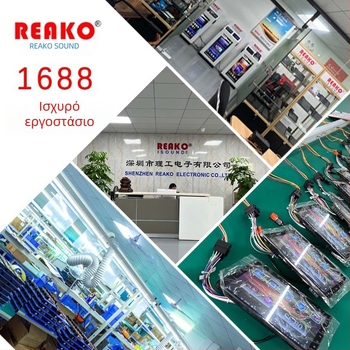 Έξυπνο σύστημα πλοήγησης αυτοκινήτου με Bluetooth MP5, GPS, OLED οθόνη, εικόνα αντίστροφης προβολής – Μοντέλο 7050DP