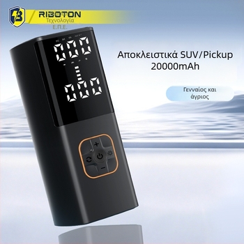 MP008-2 Αντλητής ελαστικών αυτοκινήτου με ρυθμιζόμενη πίεση, ροή αέρα 25 L/min, 2000W, 5V