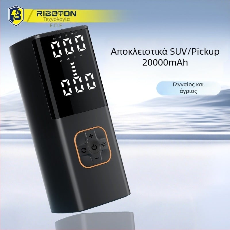 MP008-2 Αντλητής ελαστικών αυτοκινήτου με ρυθμιζόμενη πίεση, ροή αέρα 25 L/min, 2000W, 5V