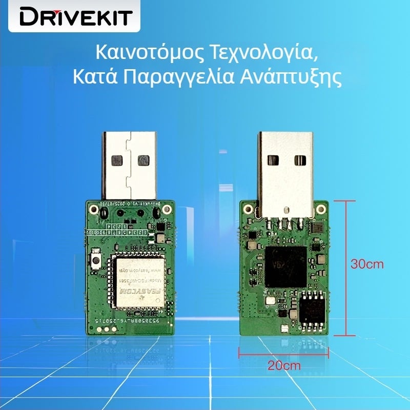 Κιβώτιο PCBA πρωτοκόλλου CarPlay & Android Auto – Af1319, 2-σε-1 ασύρματο CarPlay και Android Auto, 5V, 0.3W