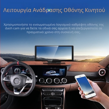 CarPlay-enabled κεντρική κονσόλα πολυμέσων με 4K ανάλυση, ευαίσθητη αφής οθόνη, οκταπύρηνο CPU, 2GB RAM, προβολή οθόνης τηλεφώνου