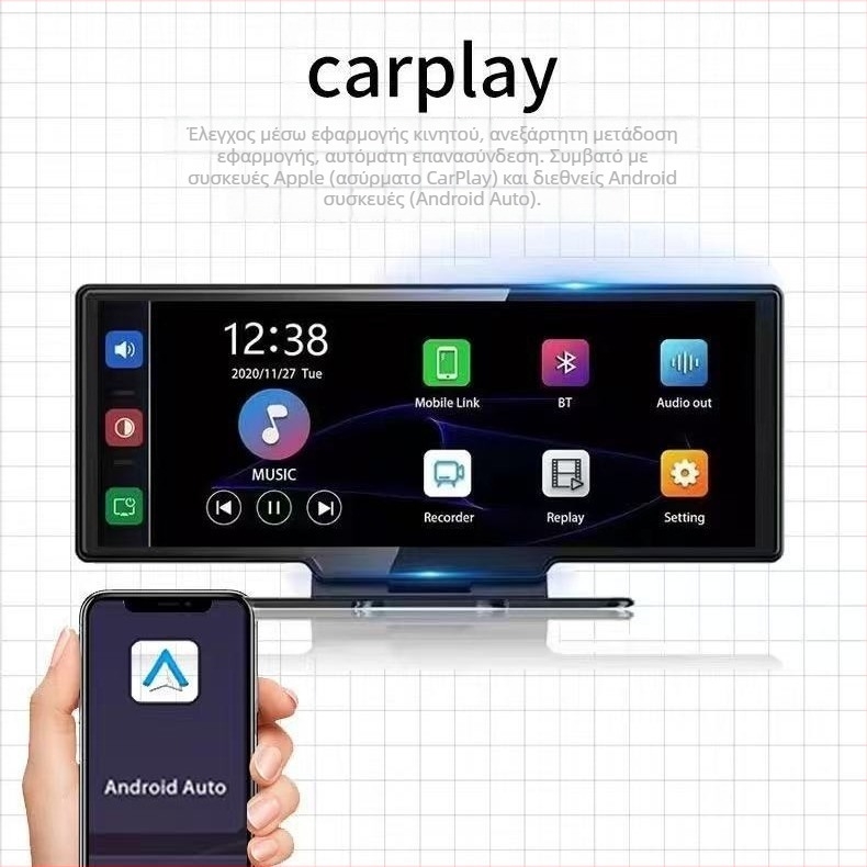 CarPlay-enabled κεντρική κονσόλα πολυμέσων με 4K ανάλυση, ευαίσθητη αφής οθόνη, οκταπύρηνο CPU, 2GB RAM, προβολή οθόνης τηλεφώνου