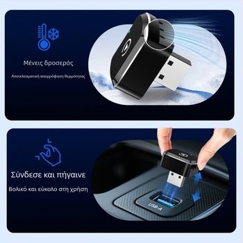Μονάδα CarPlay για ταμπλό, ασύρματο CarPlay, μοντέλο M39, διπύρηνος επεξεργαστής, 2 GB RAM, 16 GB αποθήκευση, Android Auto
