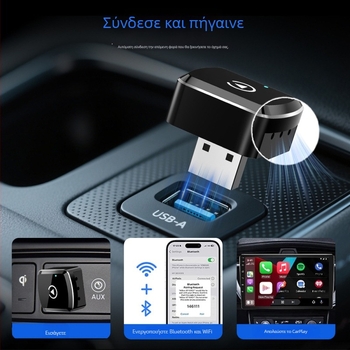 Μονάδα CarPlay για ταμπλό, ασύρματο CarPlay, μοντέλο M39, διπύρηνος επεξεργαστής, 2 GB RAM, 16 GB αποθήκευση, Android Auto
